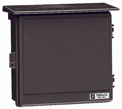 WB-12AT|ウオルボックス