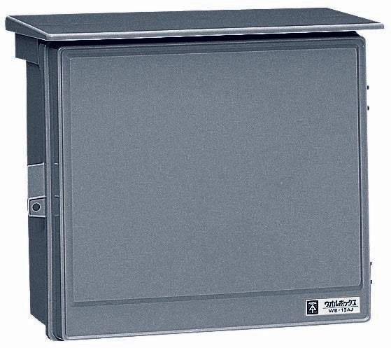 WB-13ADG|ウオルボックス