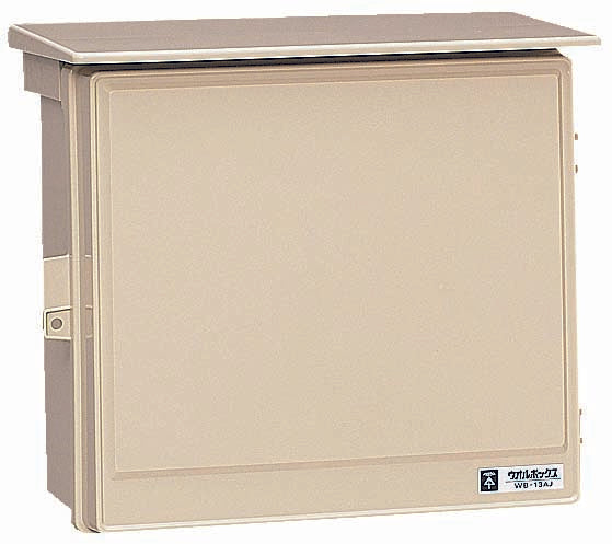 WB-13AJ|ウオルボックス