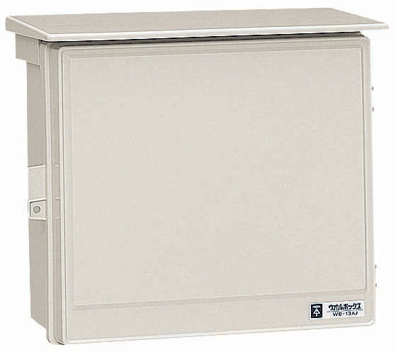 WB-13AM|ウオルボックス