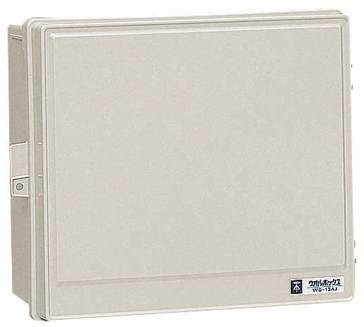 WB-13AOM|ウオルボックス
