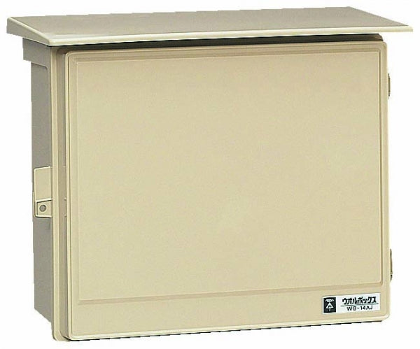 WB-14AJ|ウオルボックス