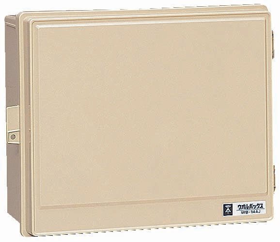 WB-14AOJ|ウオルボックス