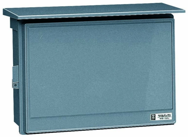 WB-15ADG|ウオルボックス