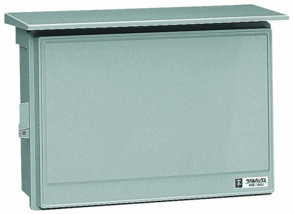 WB-15AG|ウオルボックス