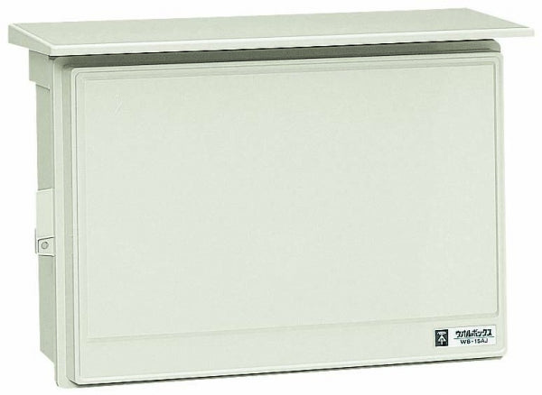 WB-15AM|ウオルボックス