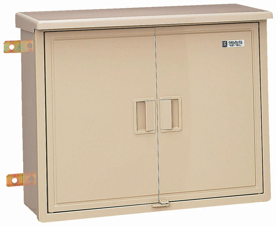 ようこ WB-18AJ｜ウオルボックス 屋根付ヨコ型 ベージュ – 電材Days