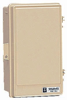 WB-1AOJ|ウオルボックス
