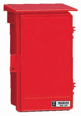 WB-1AR|ウオルボックス