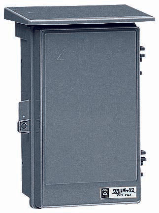 WB-2ADG|ウオルボックス