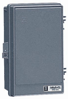 WB-2AODG|ウオルボックス