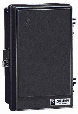 WB-2AOK|ウオルボックス