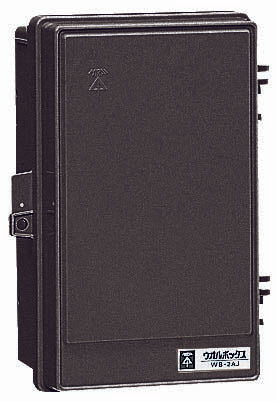 WB-2AOT|ウオルボックス