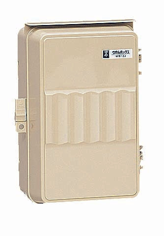 WB-2J|ウオルボックス