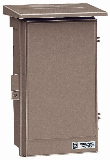 WB-3ALB|ウオルボックス