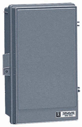 WB-3AODG|ウオルボックス