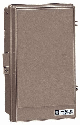 WB-3AOLB|ウオルボックス