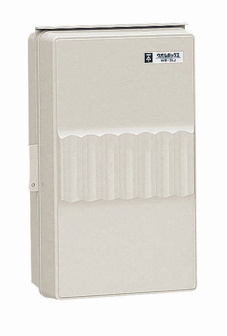 WB-3LM|ウオルボックス