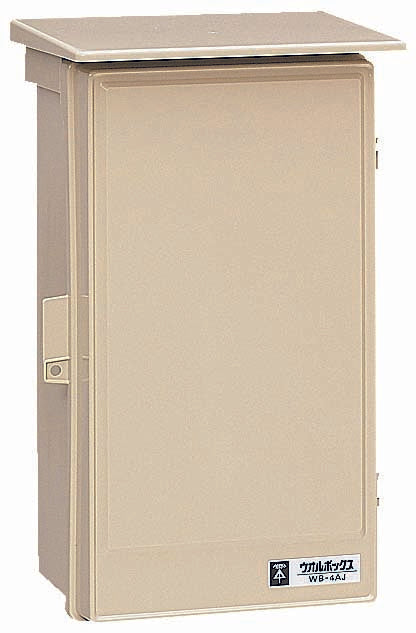 WB-4AJ|ウオルボックス