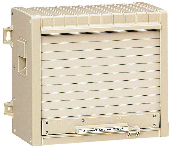 WBS-3J|ウオルボックス