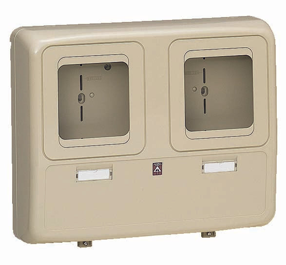 WP-2WJ|電力量計ボックス ベージュ