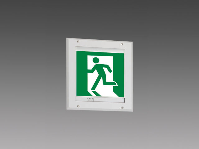 KYH2971B1EL|LED誘導灯本体のみ