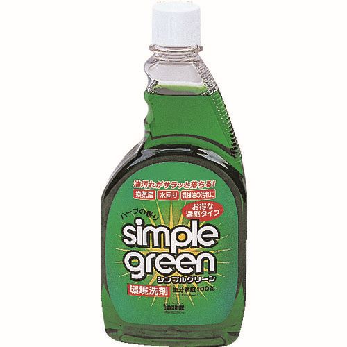 2744783|KDS シンプルグリーン