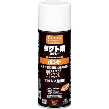 3664899｜ボンド ダクト用スプレー 430ml