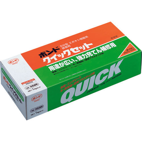 1036220｜ボンドクイックセット 1kgセット(箱) #45417