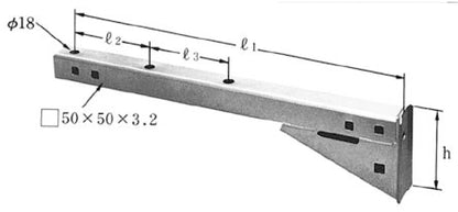 DCA-100｜槍出金具用アーム 芯付用 L1000-H155ミリ