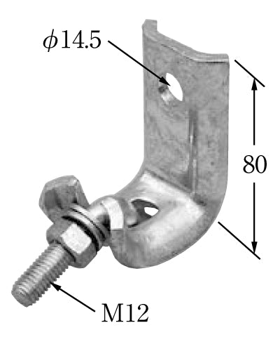 WLH-2｜直付メッセンジャー吊架金具 取付ボルト穴14・5φ