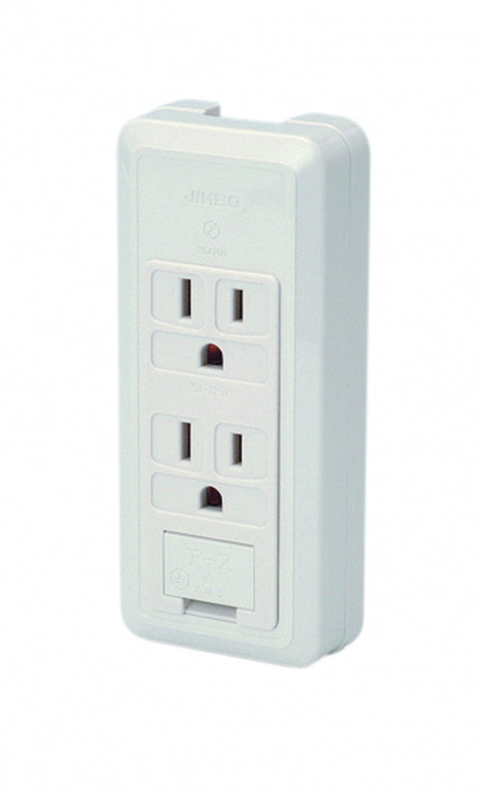 CS-55GE-PW｜露出形アースターミナル付接地ダブルコンセント アースターミナル付 PW色