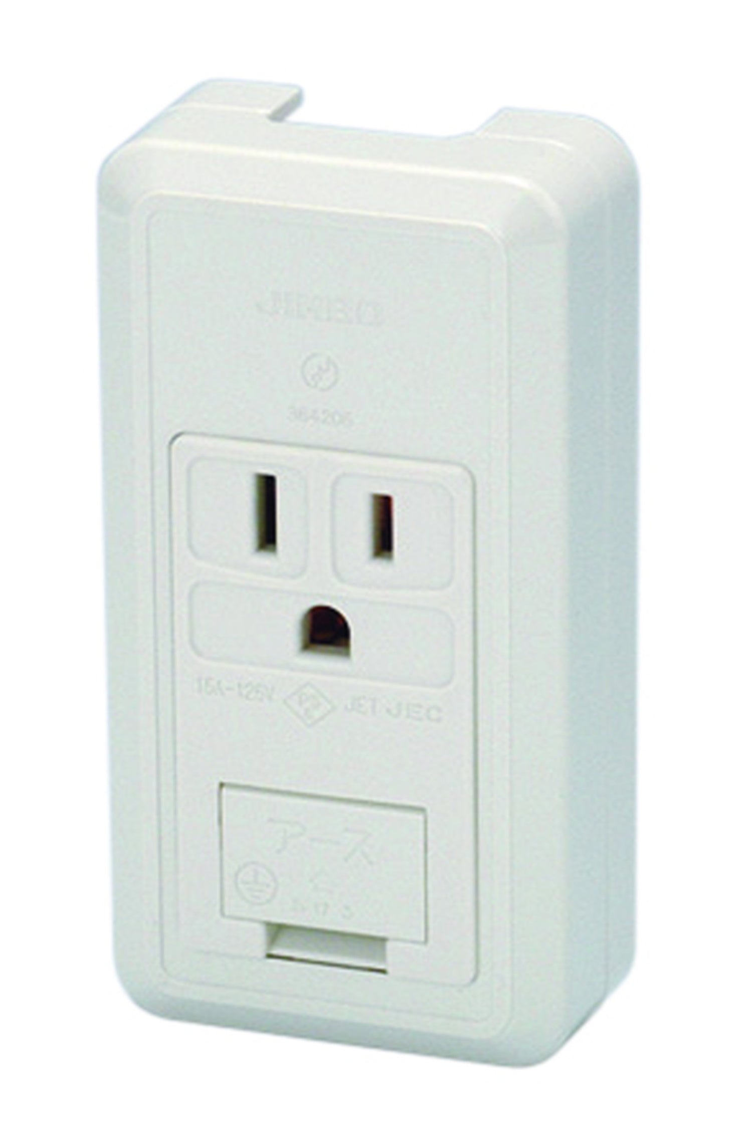 CS-5GE-PW｜露出形アースターミナル付接地シングルコンセント アースターミナル付 PW色