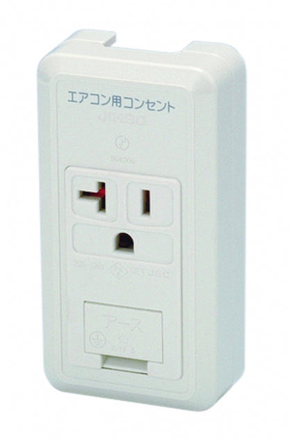 CS-ITGE-RC-PW｜露出形アースターミナル付接地15A・20A共用コンセント ｢エアコン用コンセント｣ 文字入り 15A・20A共用 E付  「エアコン用〜」 PW色