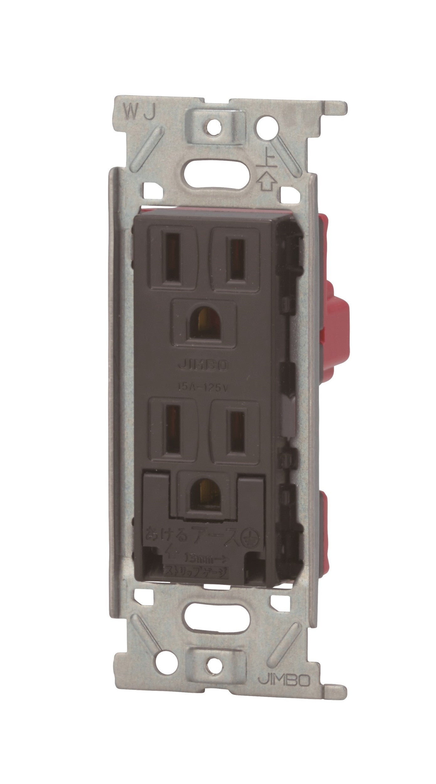 JEC-BN-55GE-SB｜アースターミナル付 接地ダブルコンセント 金属枠 (SB色) アースターミナル付