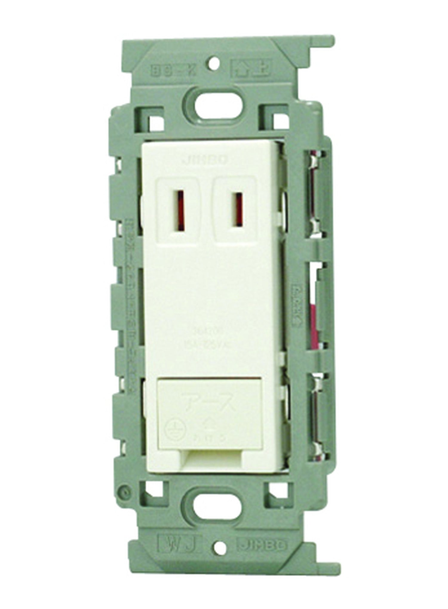 JEC-BN-5EV-PW｜アースターミナル付 シングルコンセント 絶縁枠 アースターミナル付