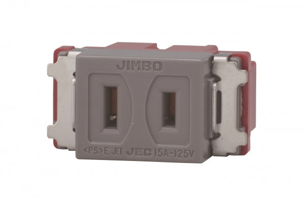 JEC-BN-5-SG｜シングルコンセント (SG色) ソリッドグレー