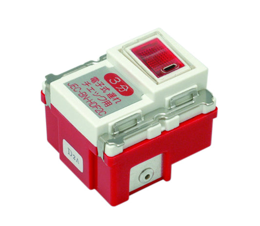JEC-BN-HDF2C-PW｜電子式遅れスイッチ チェック用 3分 多筒所操作形 チェック用 3分 多筒所操作形