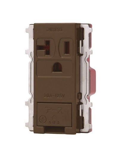 JEC-BN-ITGEK-C｜ニューマイルドビー チョコレート色 アースターミナル付埋込高容量コンセント アースターミナル付 チョコ色
