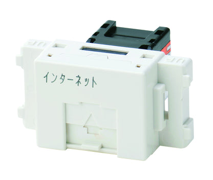 JEC-BN-LW6IT-PW｜埋込モジュラージャック 8極8心Cat6 (PW色) インターネット文字入り 8極8心CAT6 インターネット文字入 PW色