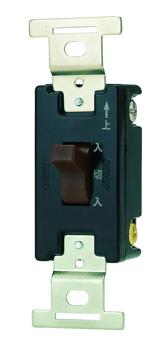 SF-115-0｜埋込クワイトスイッチ 15A単極双投 15A単極双投