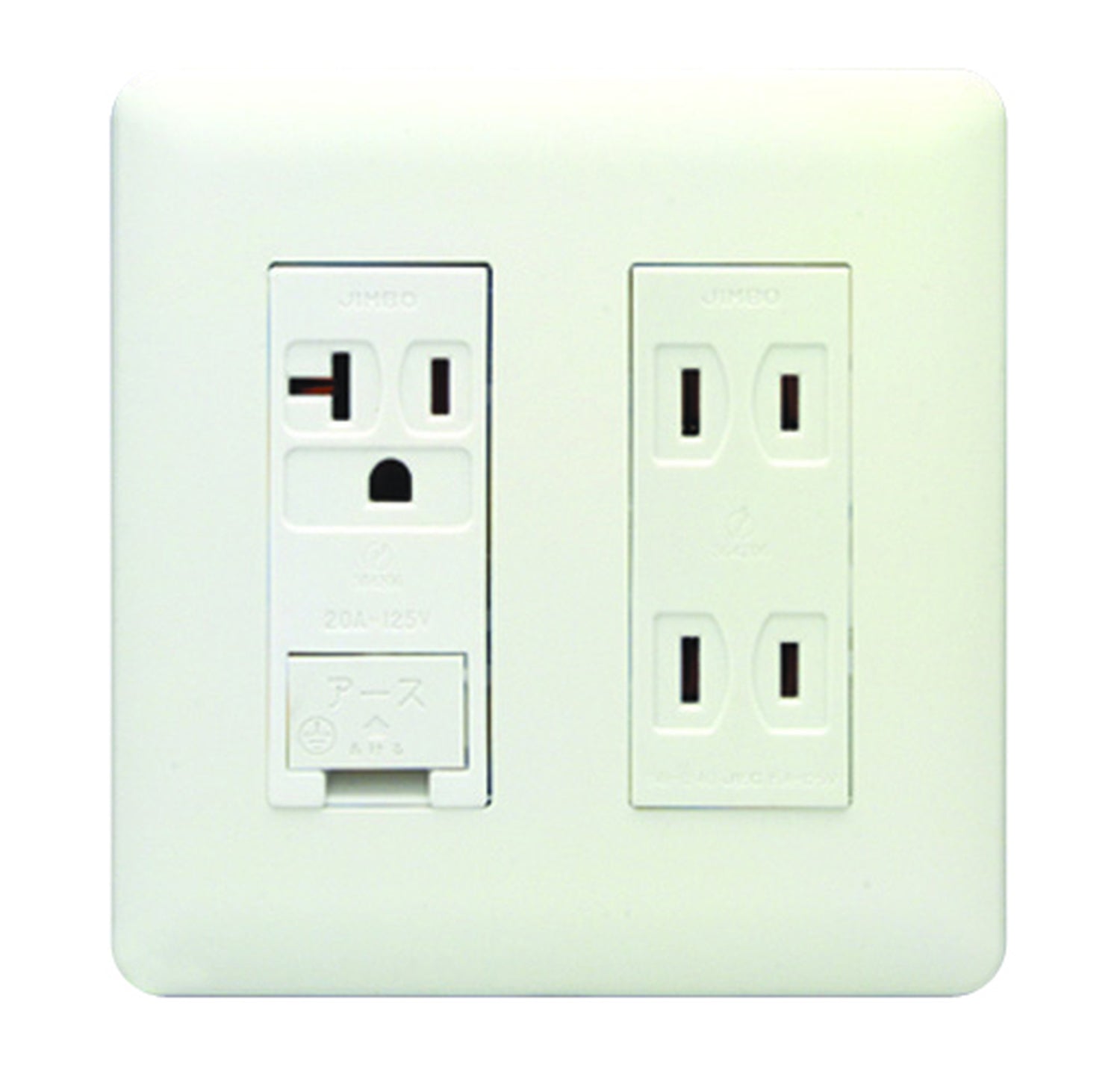 WJ33415PW｜アースターミナル付 15A・20A共用 接地コンセント＋ダブル