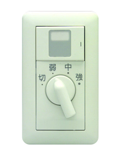 WJHM03609PW｜レンジファン用ロータリスイッチ 4段切換 ダンパー用回路付 レンジファン用 4段切換 ダンパ-用回路付 PW色