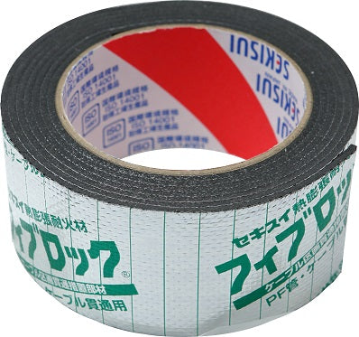 TBCZ014｜フィブロックPF管テープ T2W50L2m
