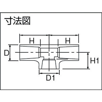 2543648｜エスロン TS継手 チーズ 13