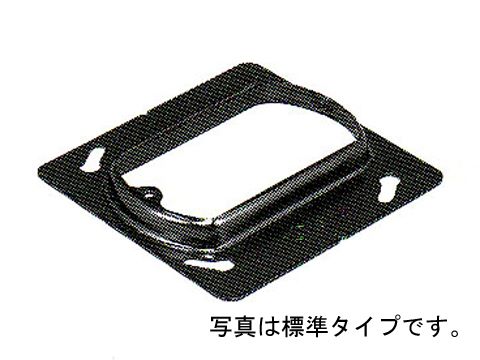 CV41FB｜中四角小判カバー