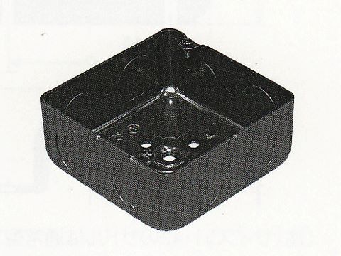 OB442BS｜中四角浅型アウトレットボックス