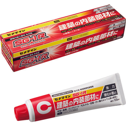 1290876｜SG-1R (白色) 135ml (建築内装用・多用途タイプ)