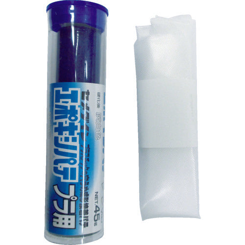 3328899｜エポキシパテプラ用 P45g