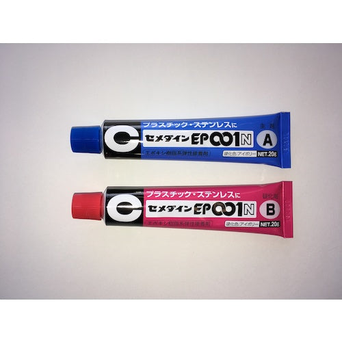 8135121｜EP001N P40gセット